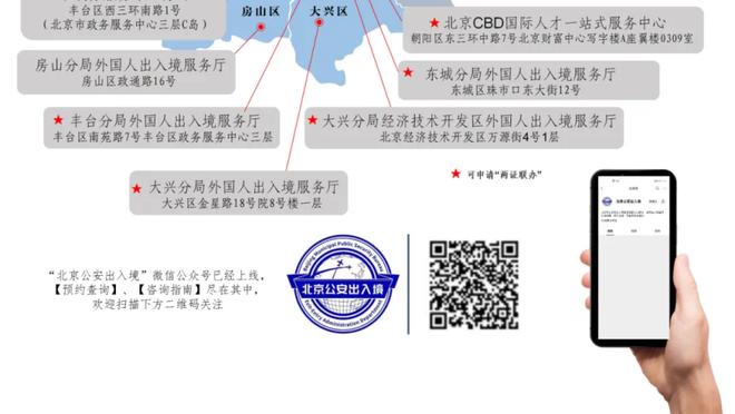 雷竞技网页版首页